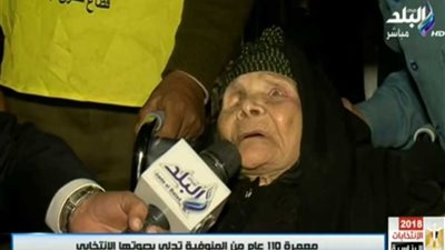 الأجداد يلقنون الأحفاد درسا في الديمقراطية (فيديو)