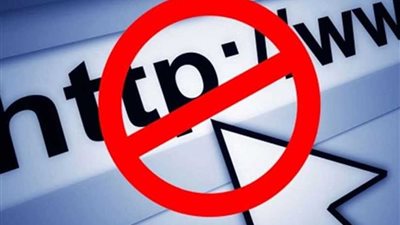 ضبط 10 صفحات بمواقع التواصل تحرض على الإرهاب