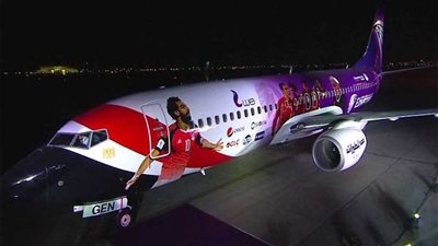 بعثة المنتخب تعود إلى القاهرة عصرا