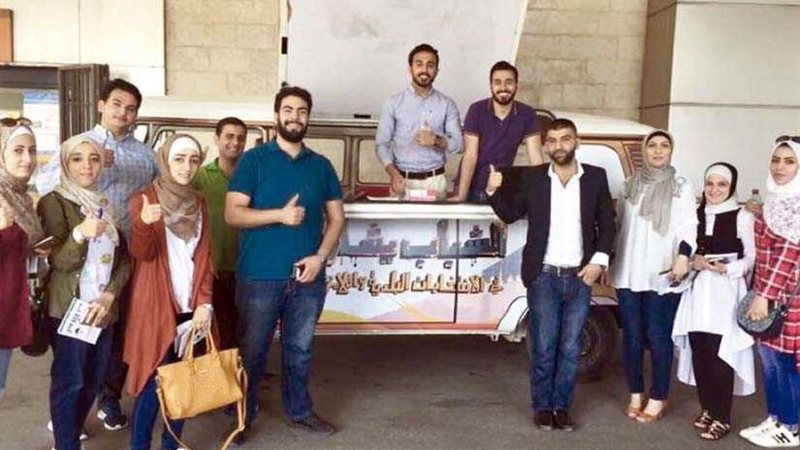 شباب شبرا الخيمة: