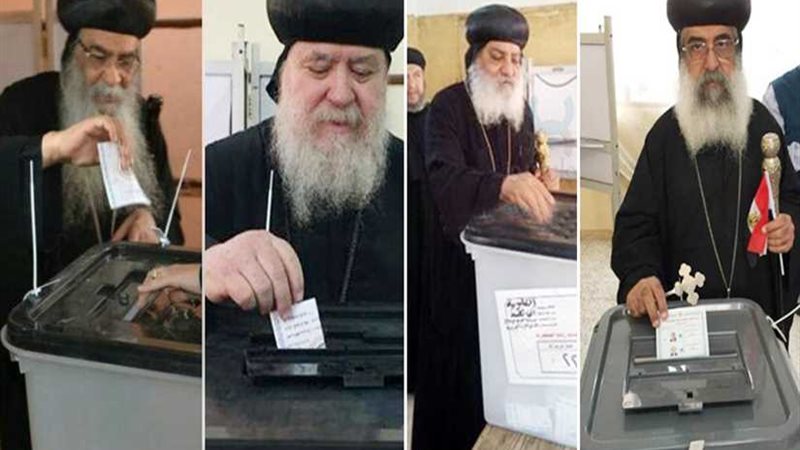 أساقفة المجمع المقدس