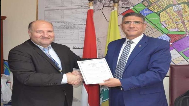 بروتوكول تعاون لتنفيذ