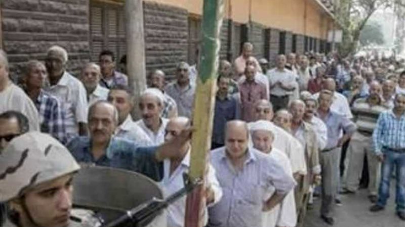 هيئة الاستعلامات: