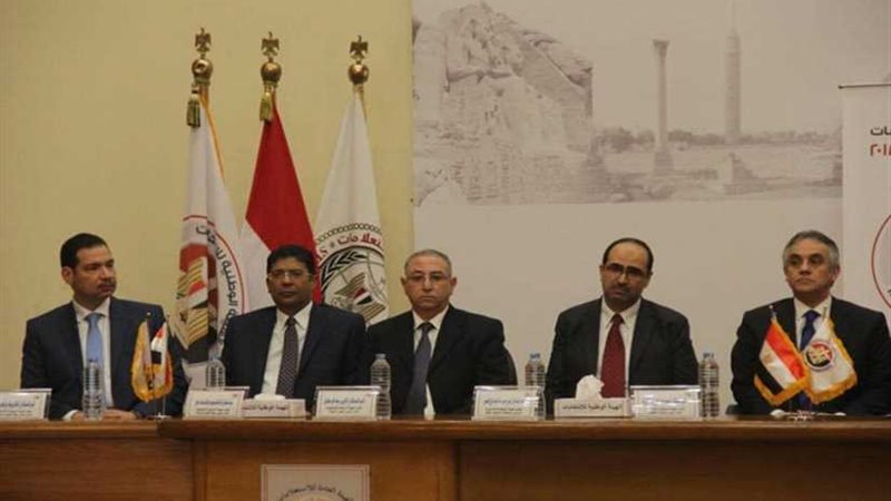 عمليات مجلس الدولة: