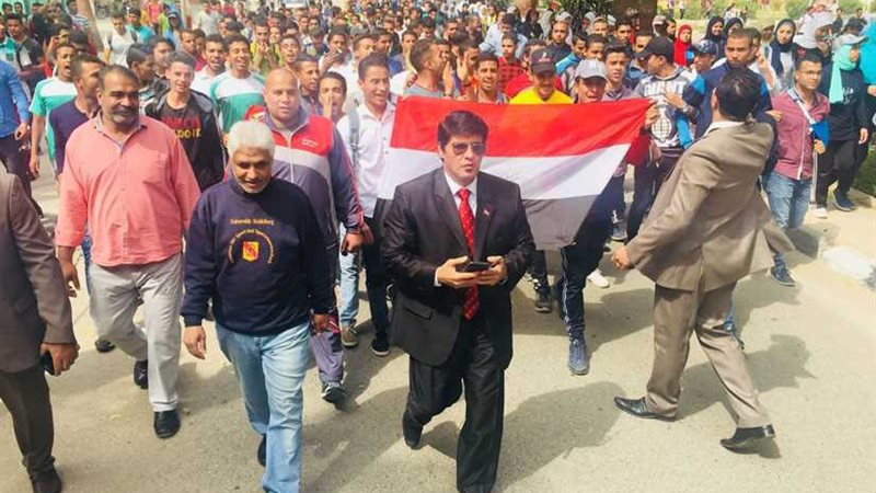 مسيرة لطلاب جامعة