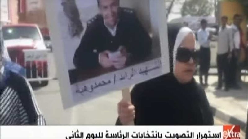 رسالة أم شهيد: اللي