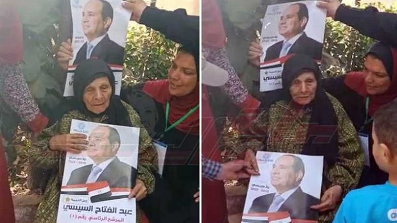 ثاني معمرة في القليوبية