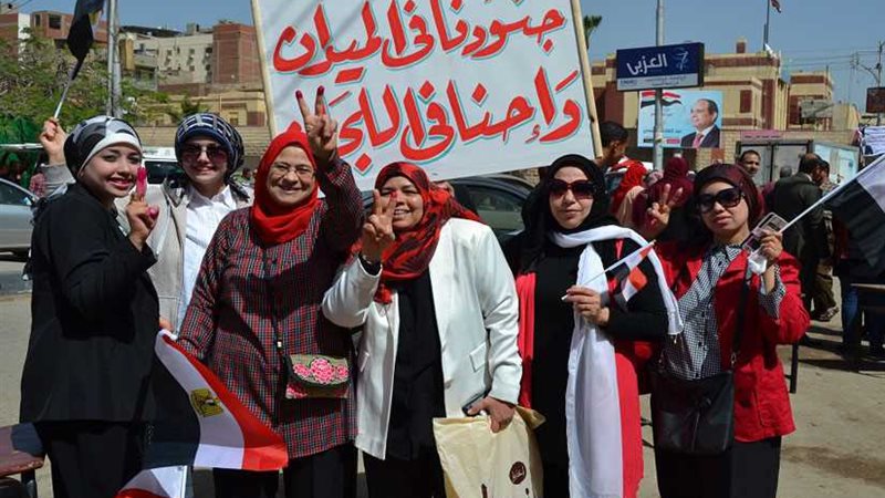 لليوم الثاني.. سيدات