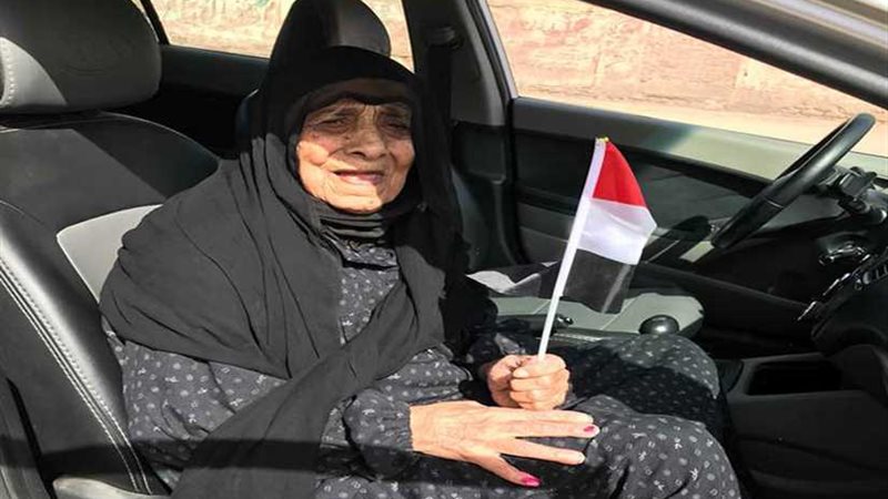 جاني في المنام ولبيت