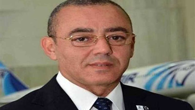 مصر للطيران: سنسير