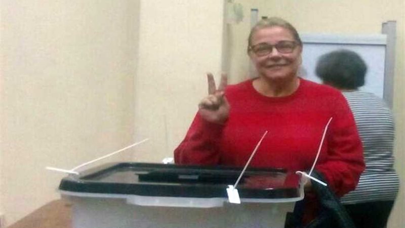 مها أبو عوف تدلي