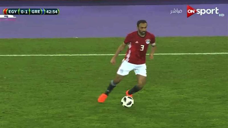 مصر تستقبل الهدف