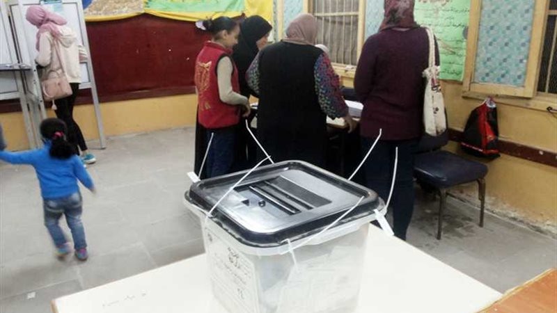 إغلاق لجان التصويت