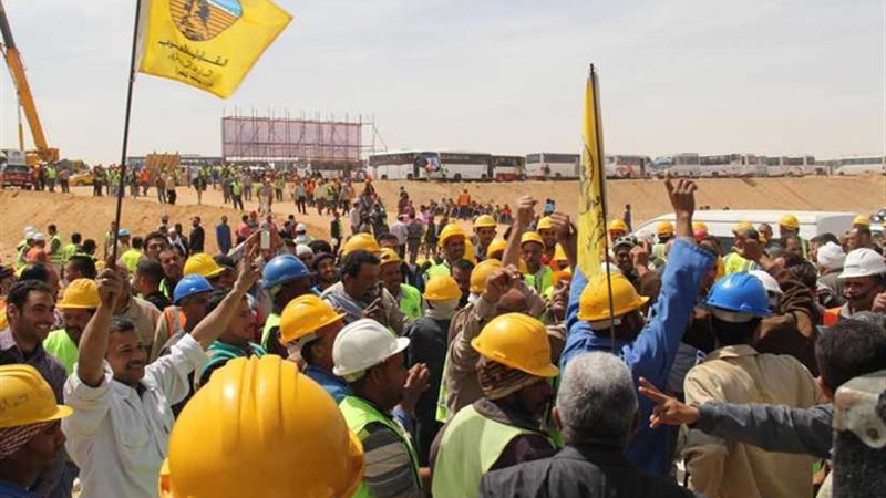 عمال المقاولون العرب