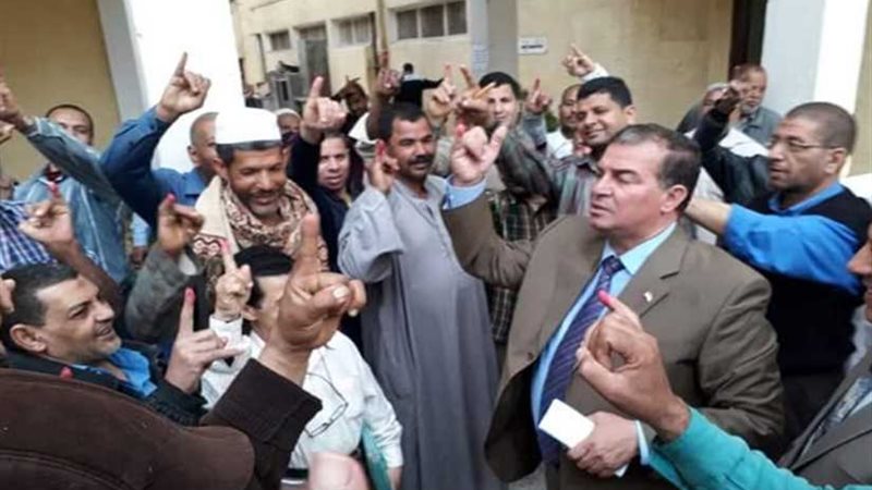 تعليم الفيوم يرسم