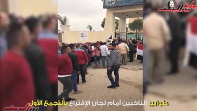 بالفيديو.. الناخبون يردون على قنوات «الإرهابية».. ويحتشدون أمام اللجان