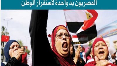 صحف عربية عن العُرس الانتخابي: إقبال كثيف استعدادا لجني الثمار 