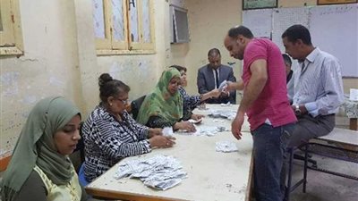 نتيجة فرز اللجنة العامة رقم 