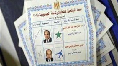 855 ألفا و391 صوتا للسيسي و 25 ألفا و299 لموسى بسوهاج