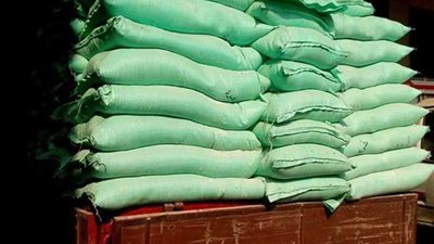 ضبط دقيق مهرب ودجاج فاسد بالفيوم