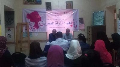 ثقافة مغاغة تدعم المرأة المعيلة لتمكينها اقتصاديا