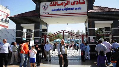 النيابة تأمر بضبط وإحضار المدير المالي وأمين خزينة الزمالك