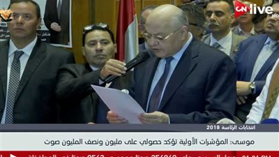 موسى مصطفى يصف مؤشرات الأرقام التي حصل عليها بـ