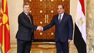 المتحدث الرئاسي: رئيس مقدونيا يهنئ السيسي والمصريين بنجاح الانتخابات الرئاسية