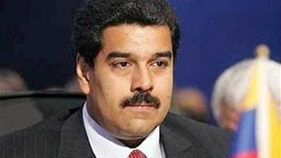 بنما تدرج الرئيس الفنزويلي على قائمة مراقبة لغسيل الأموال