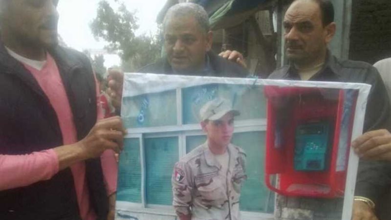 أسرة شهيد سيناء 2018