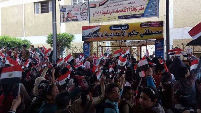 أطفال الدقهلية يحتشدون