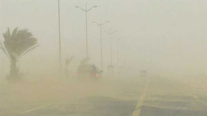 المرور: غلق الطريق