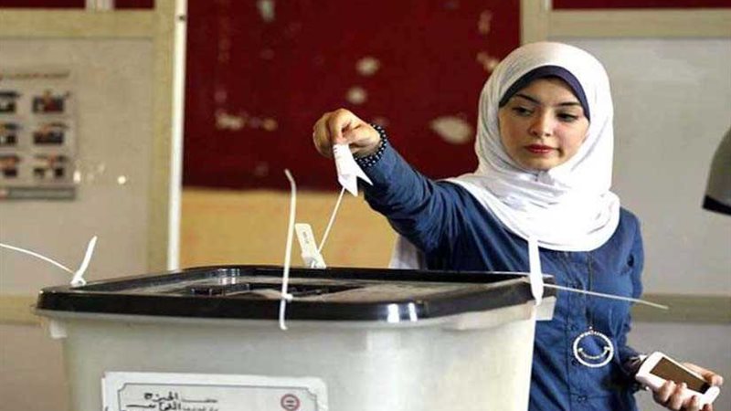 شباب في حضن الوطن