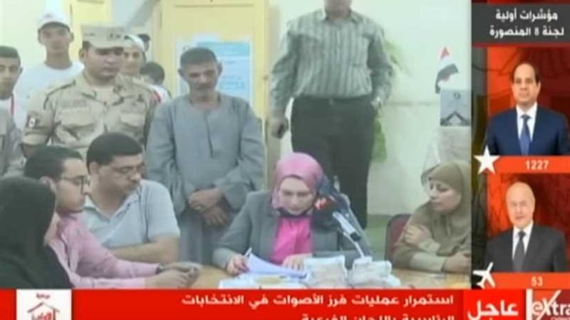 لحظة إعلان النتائج