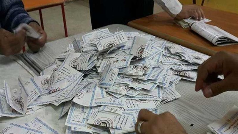 اللجنة العامة 3 بالإسكندرية