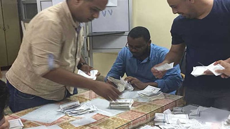 نتيجة اللجنة العامة