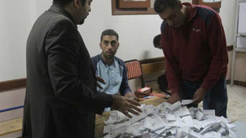 نتائج أولية ..الرئيس