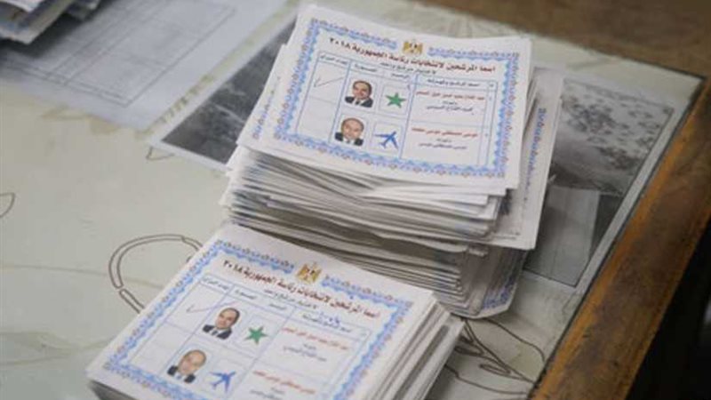 المنوفية: مليون و