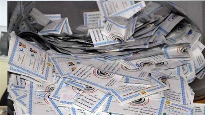 النتيجة الأولية لـتصويت