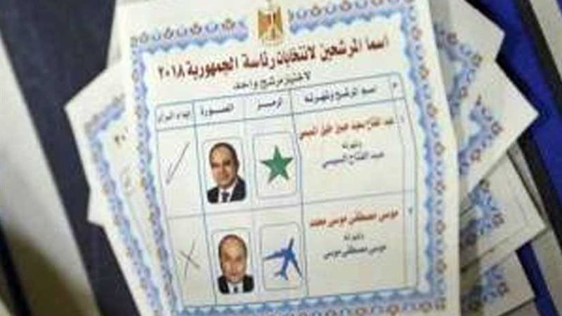 855 ألفا و391 صوتا