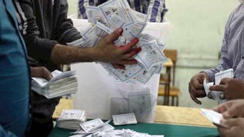 64 ألفا و934 صوتا