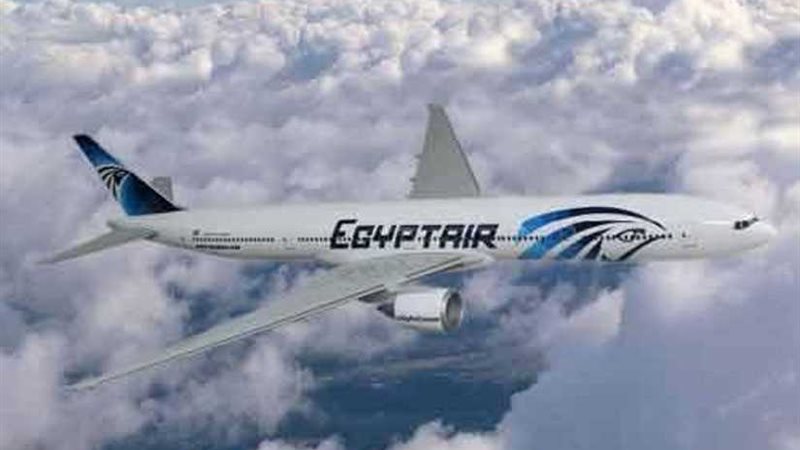 مصر للطيران: زيادة