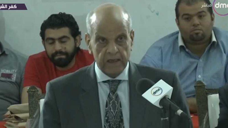 اللجنة العامة 9 قسم