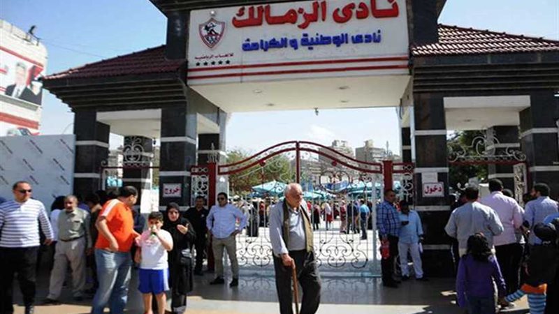 النيابة تأمر بضبط