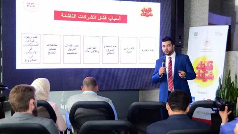 ننشر تفاصيل خريطة