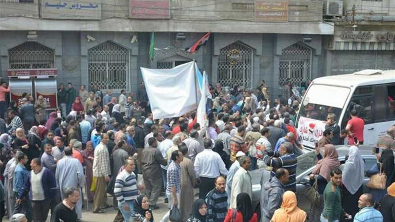 بالصور: مسيرة شعبية