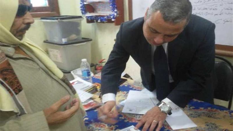 مسن كفيف: علمولي