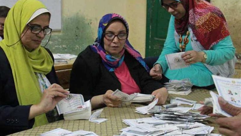 صحف عالمية: المؤشرات