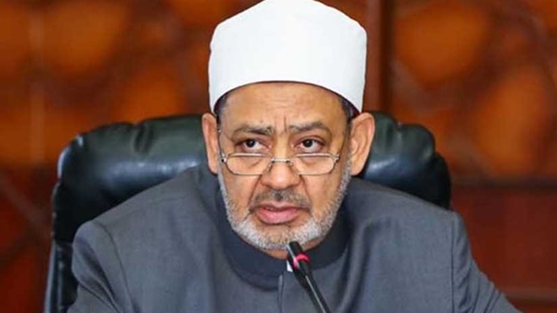 الأزهر يشارك بمعرض