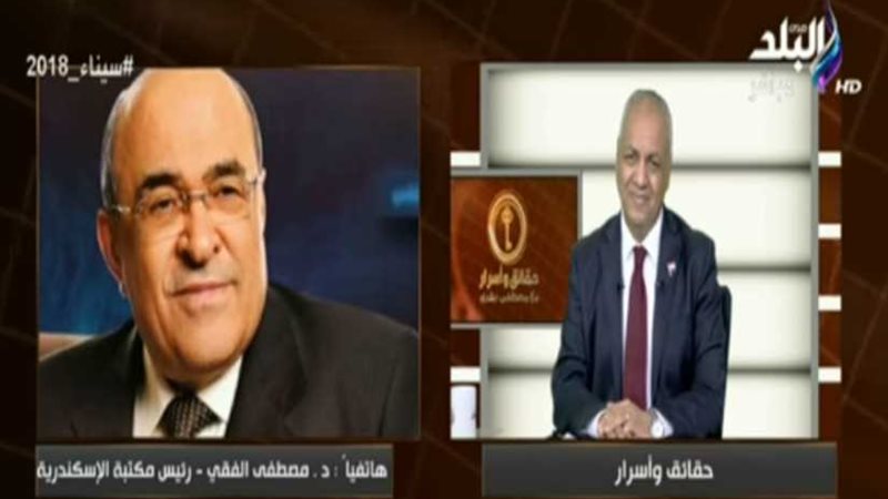 الفقي: السيسي يشبه